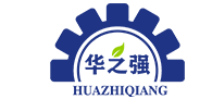 鄭州華之強(qiáng)重工科技有限公司