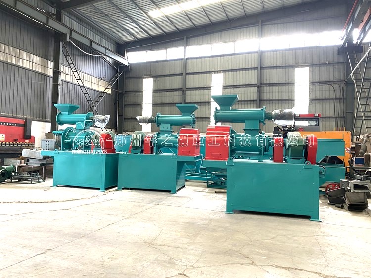 650雙模造粒機.jpg