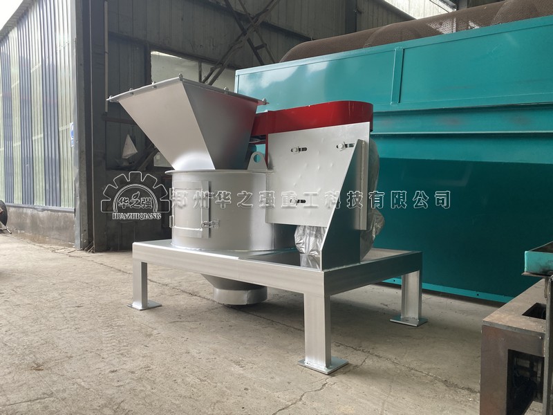 立式粉碎機(jī)1000型 (2).jpg