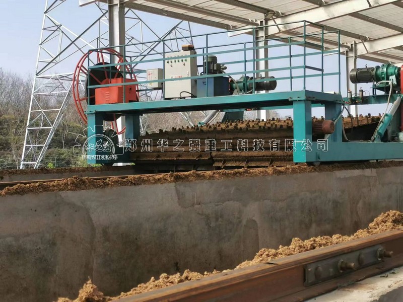 鏈板翻堆機.jpg