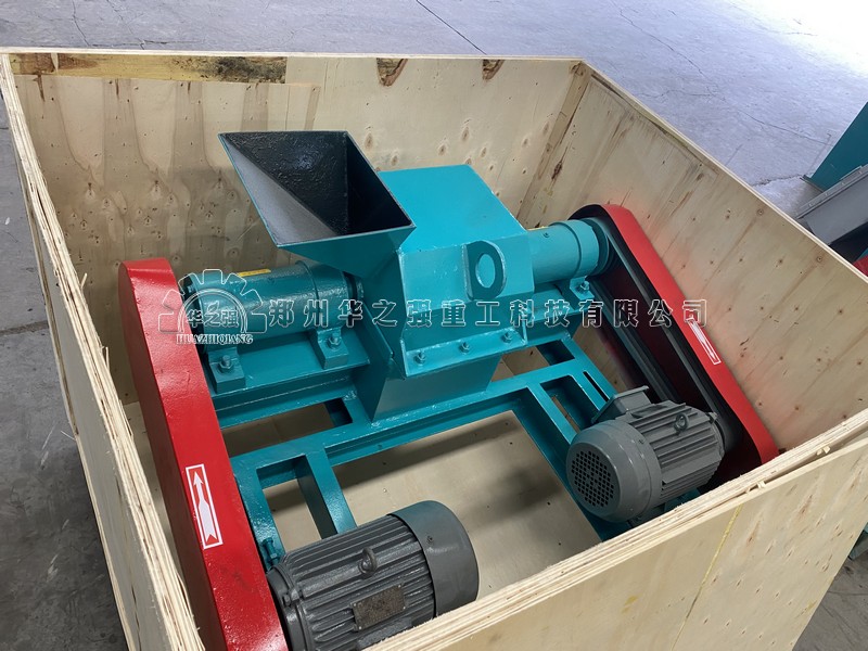 籠式粉碎機(jī) 300型(15).jpg