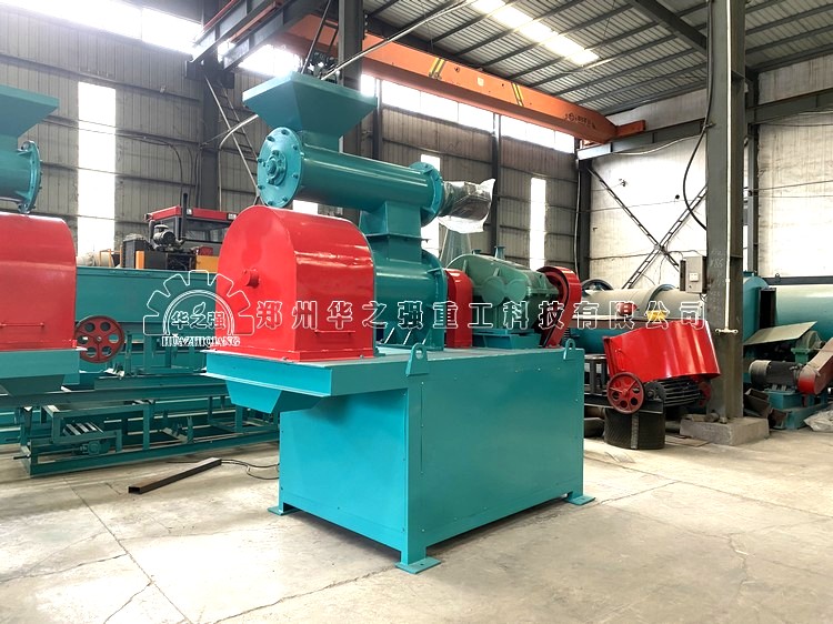 650雙模 造粒機(jī)(10).jpg